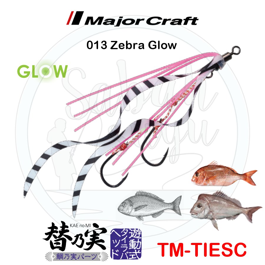 Major Craft Tai Rubber TM TIESC İğneli Yedek Kuyruk #013 Zebra Glow