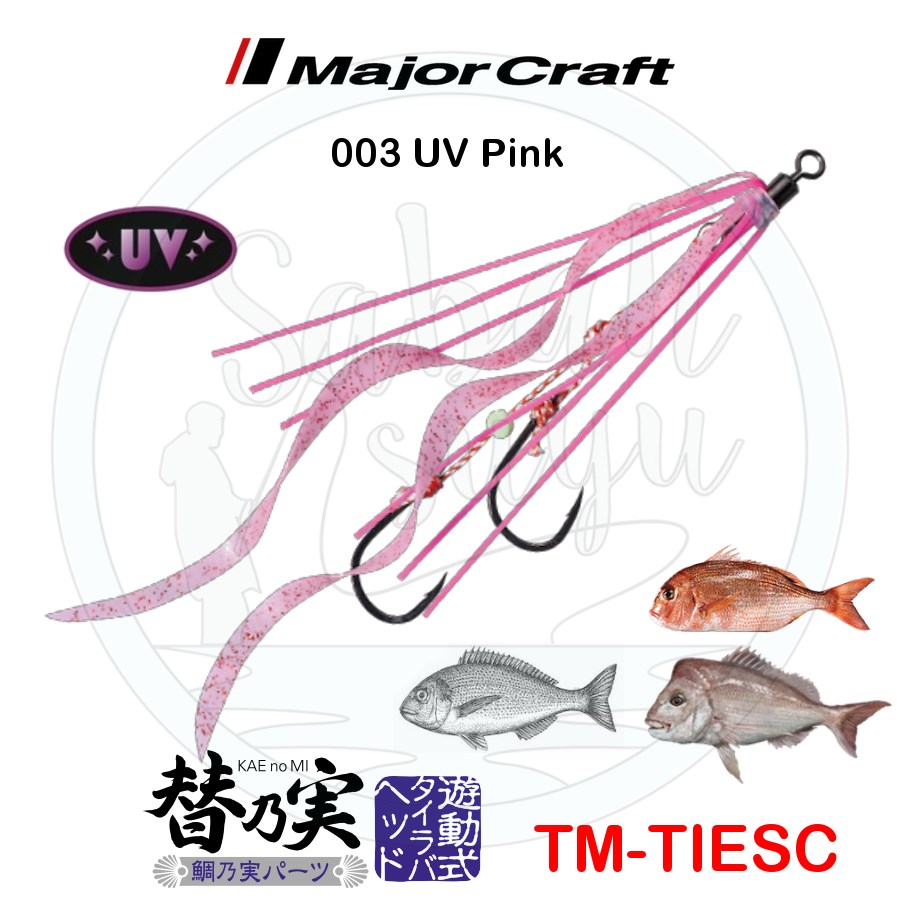 Major Craft Tai Rubber TM TIESC İğneli Yedek Kuyruk #003 UV Pink