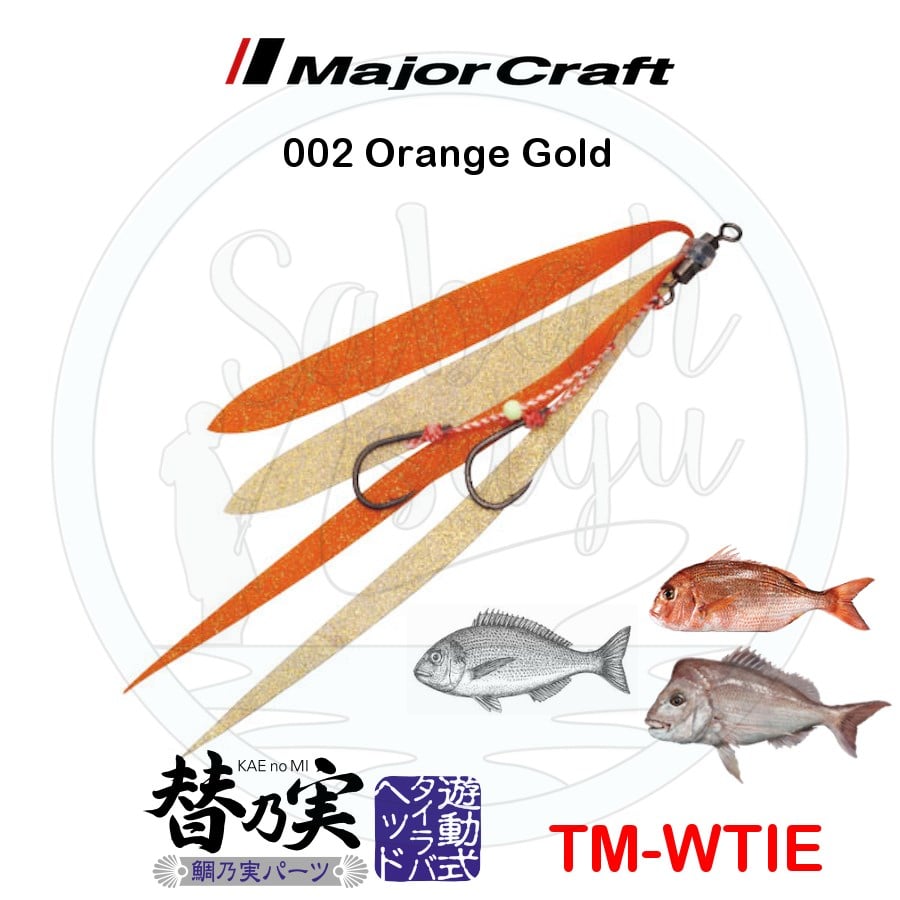 Major Craft Tai Rubber TM WTIE İğneli Yedek Kuyruk #002 Orange/Gold