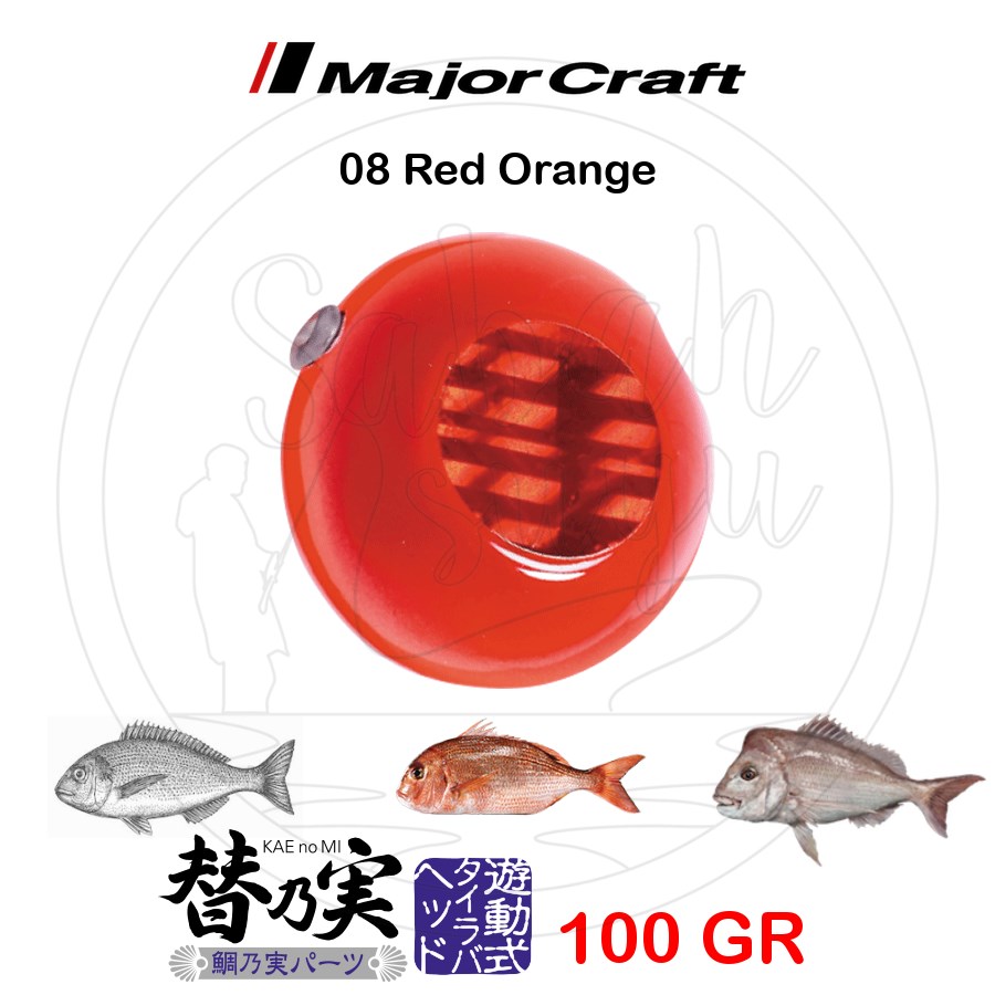 Major Craft TM-Head Slider Tai Rubber Jig 100gr #08 Red Orange