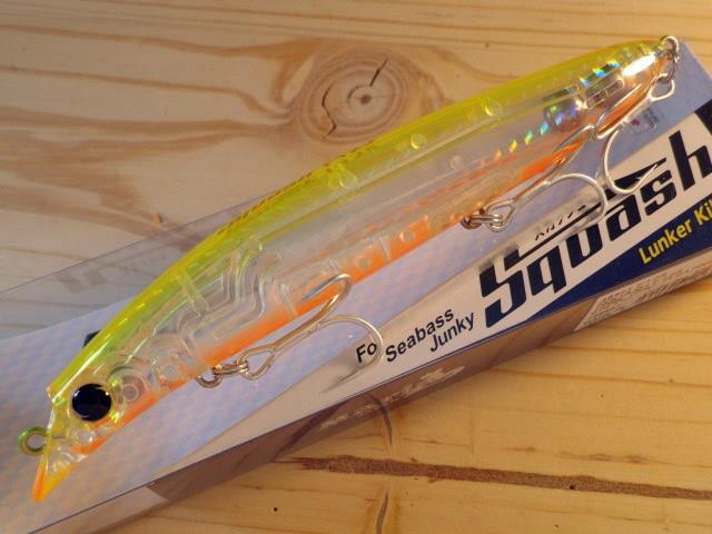 Maria Squash 125F Renk 17C