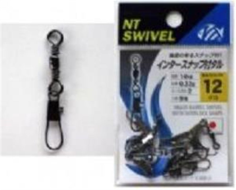 NT Klipsli Fırdöndü (Brass Swivel - Interlock Snap) NO: 1