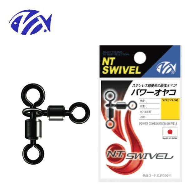 NT Rulmanlı Kombi Fırdöndü (Power Combi Swivel) 4/0 X 3/0