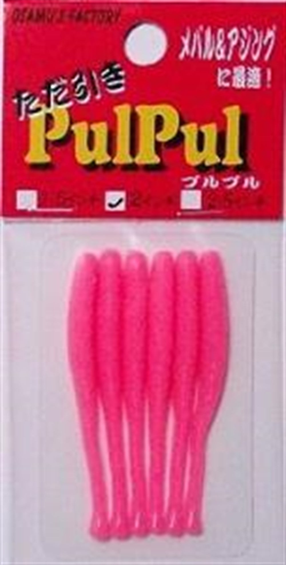 PulPul Glow Pink 6.3 cm