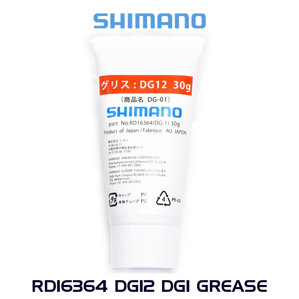 Shimano DG12 DG1 Kalama Gres Yağı