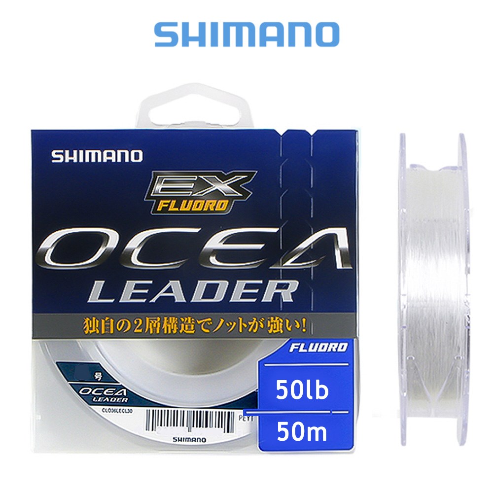 Shimano Ocea Leader Fluorocarbon Şok Lider Misina 0.63mm 23kg/50lb. 50mt.
