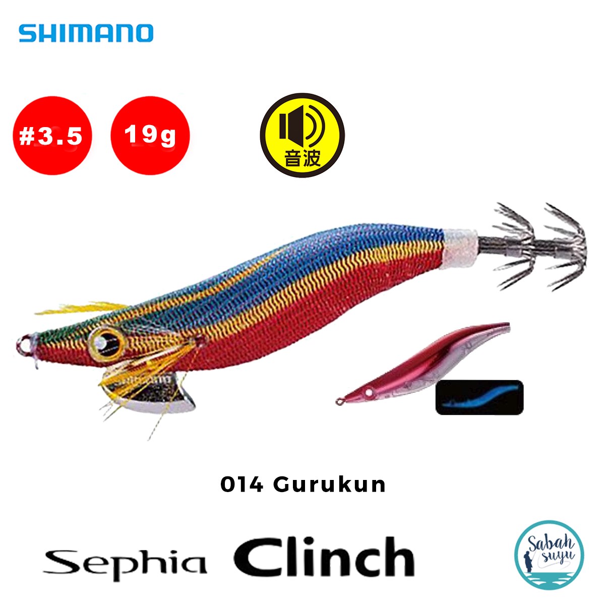 Shimano Sephia Clinch Excounter #3.5 19gr 014 Gurukun Kalamar Zokası