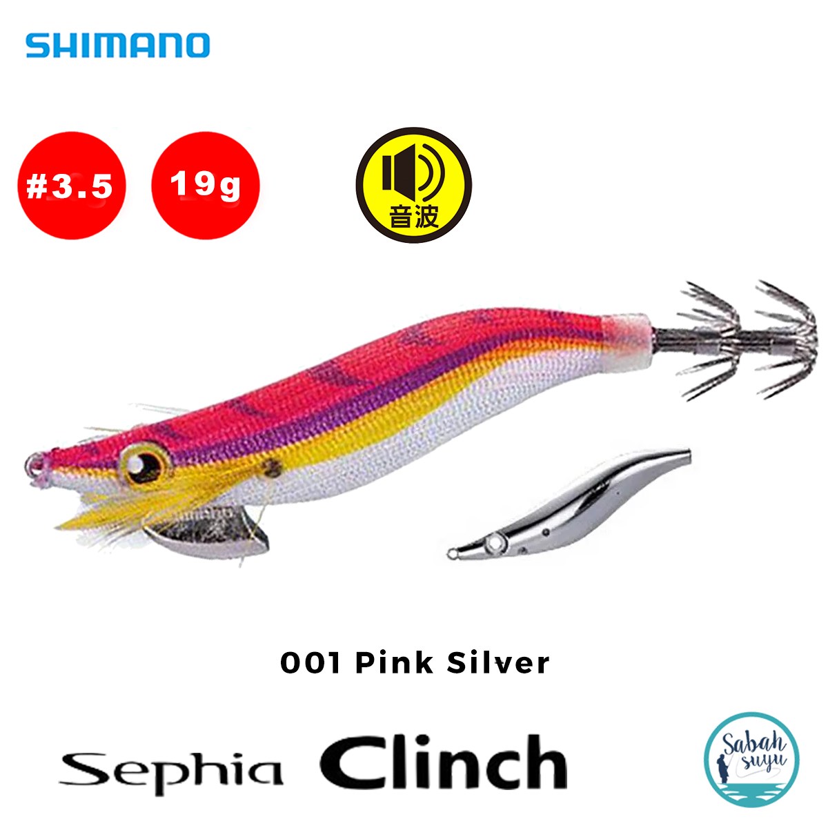 Shimano Sephia Clinch Excounter #3.5 19gr 001 Pink Silver Kalamar Zokası