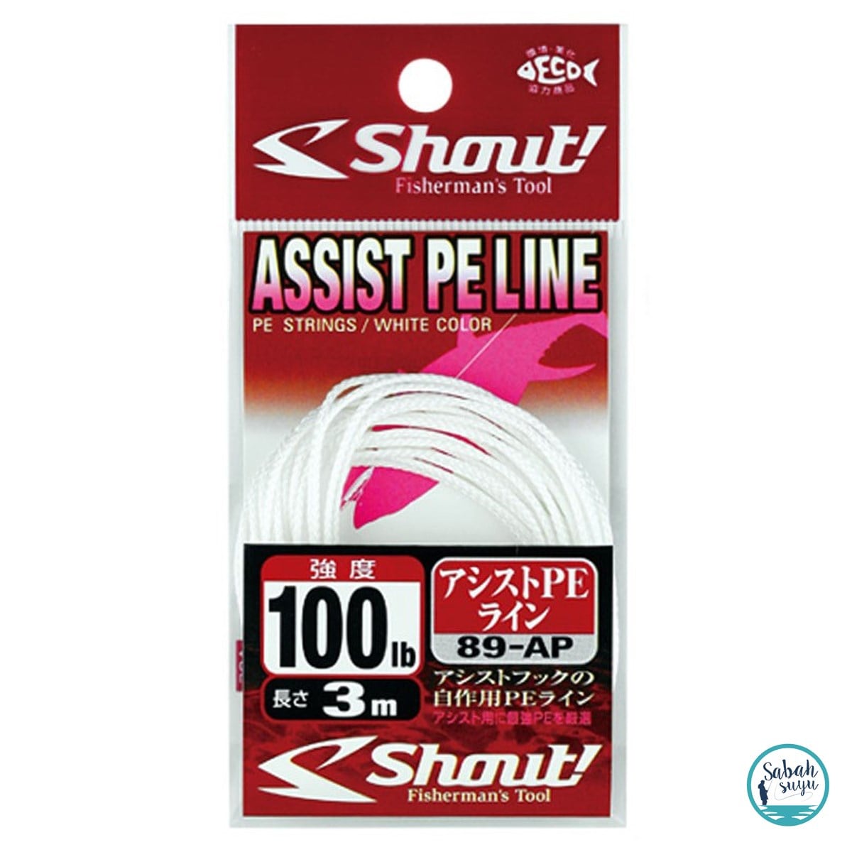Shout PE Asist İpi 3m Beyaz 100lb