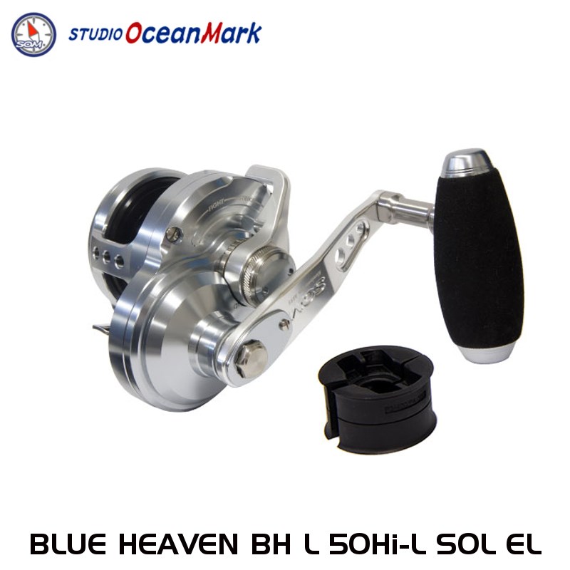 Studio Ocean Mark Blue Heaven L50Hi-L (Sol El) Jig Çıkrık Olta Makinesi