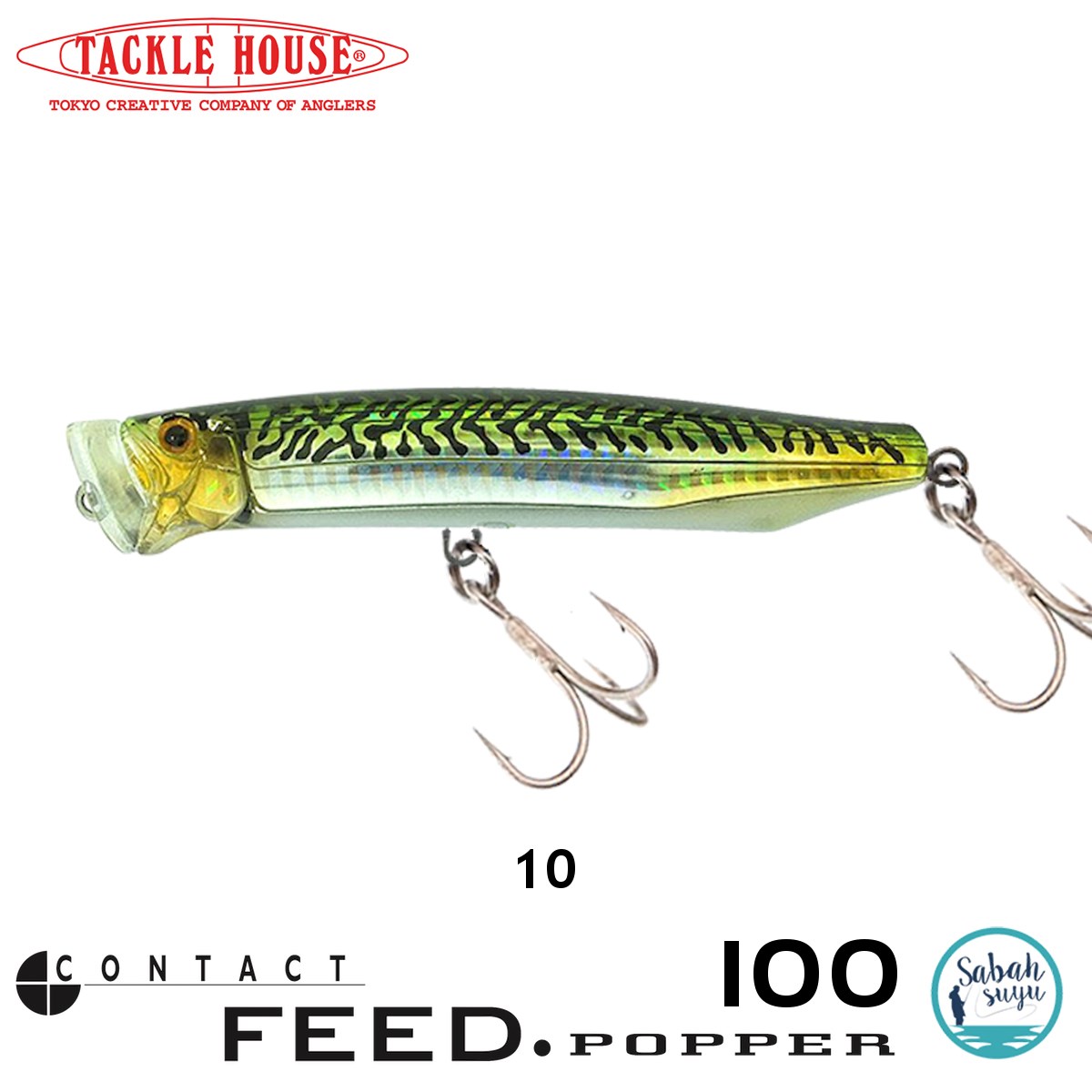 Tackle House Feed Popper 100 No: 10