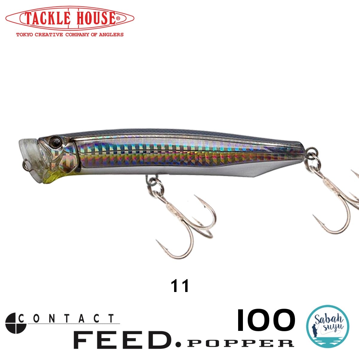 Tackle House Feed Popper 100 No: 11
