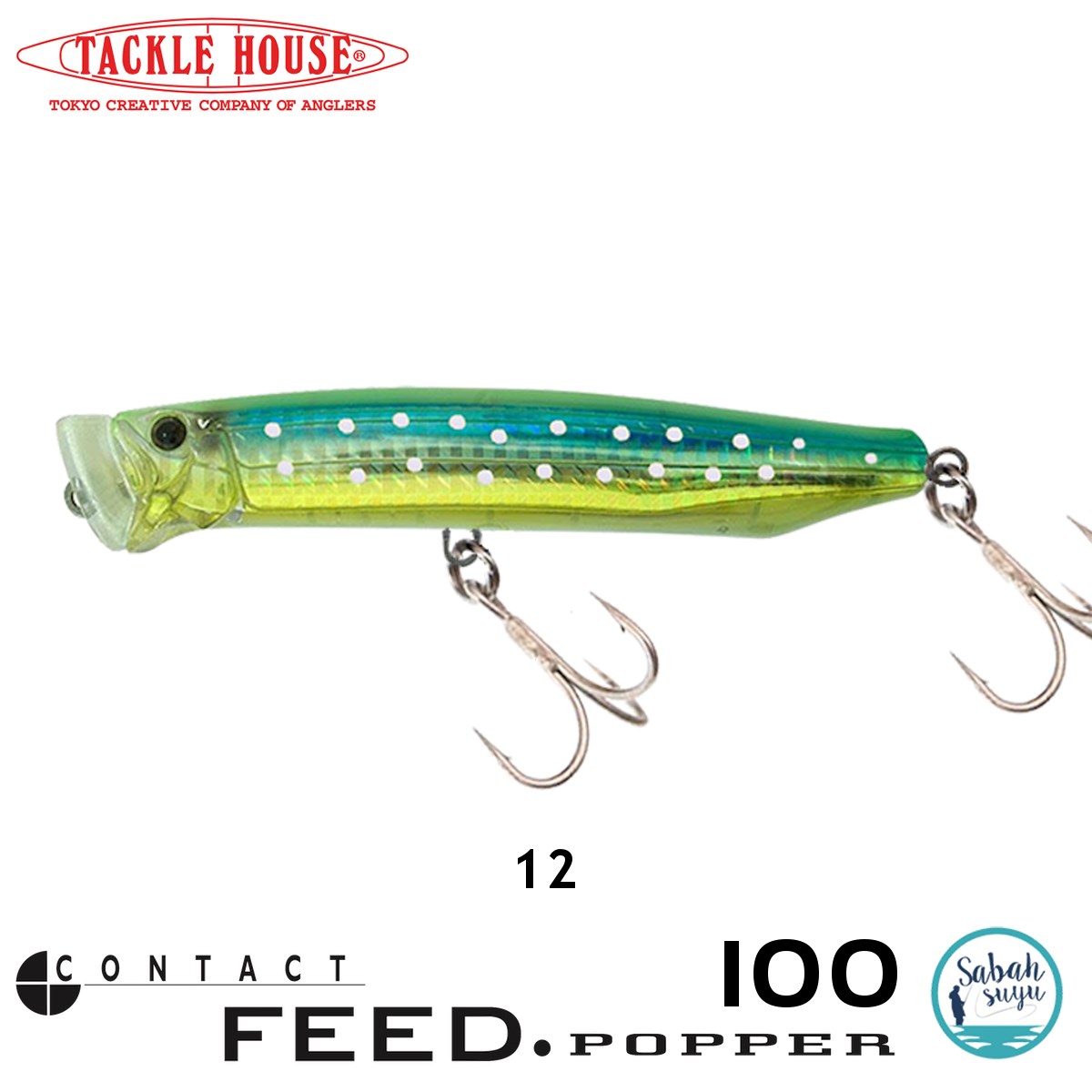 Tackle House Feed Popper 100 No: 12