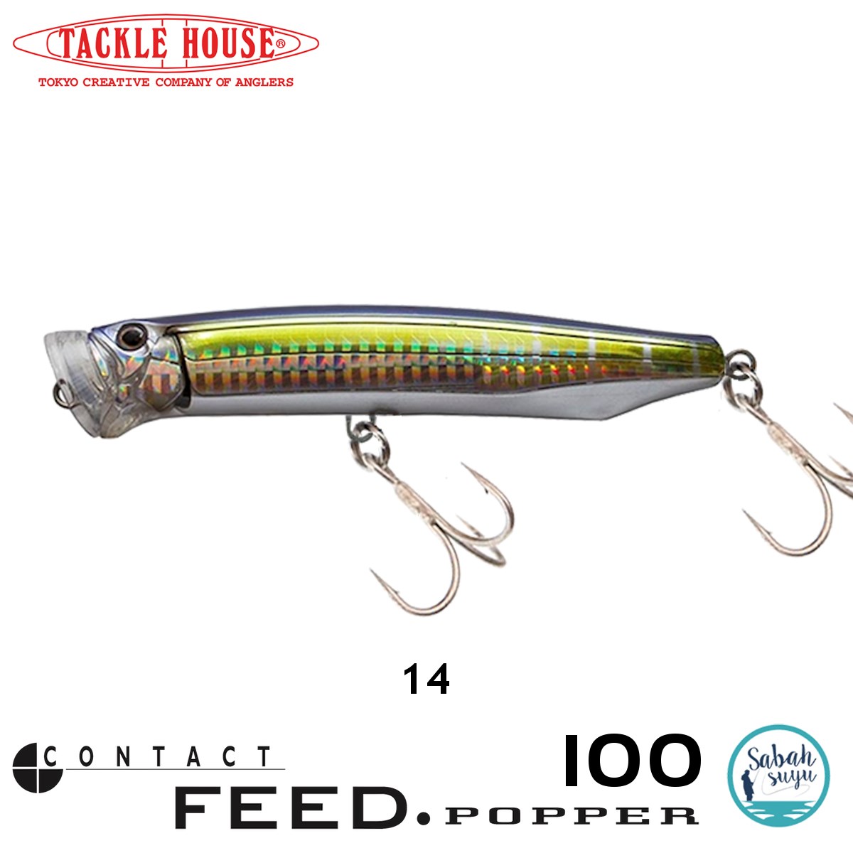 Tackle House Feed Popper 100 No: 14