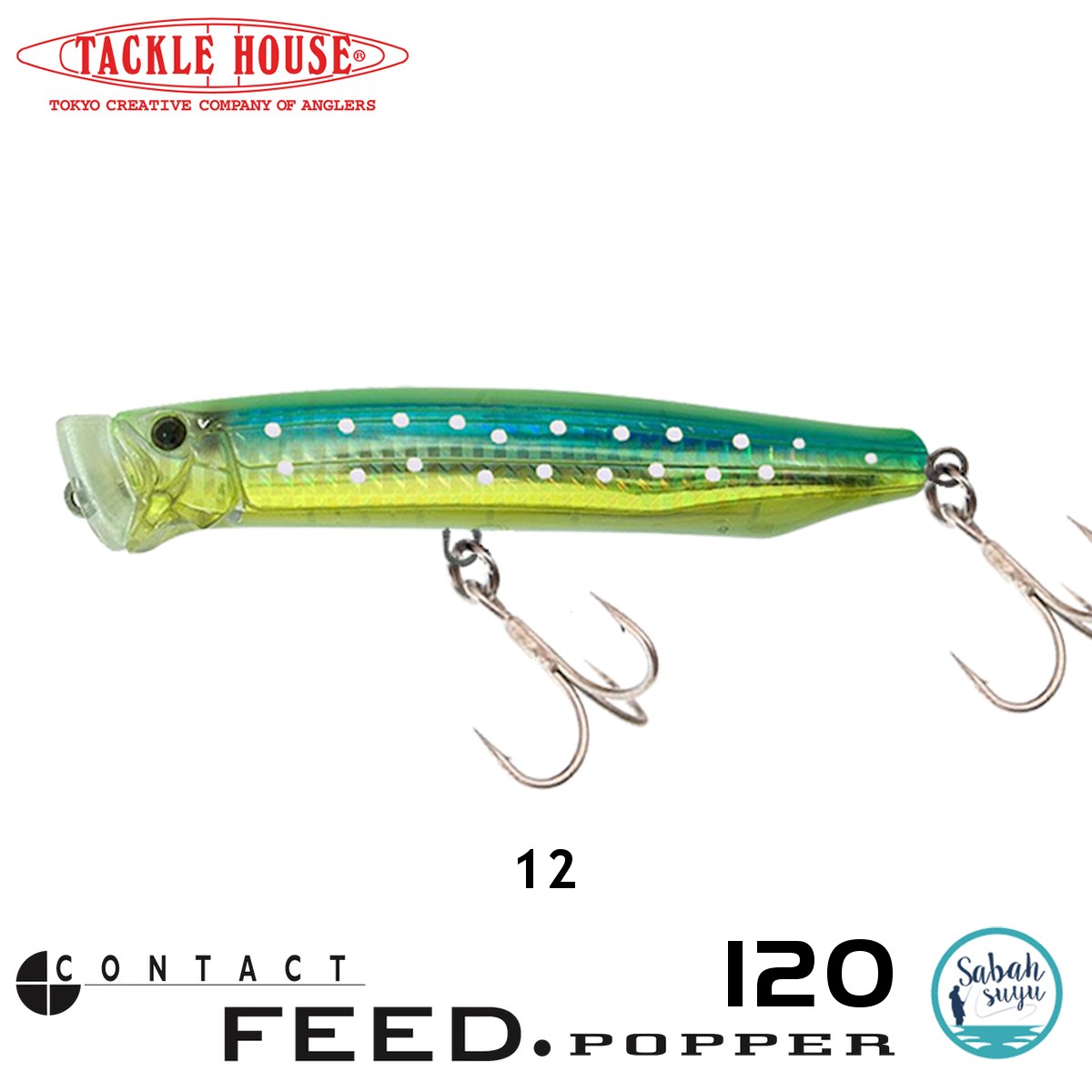 Tackle House Feed Popper 120 No: 12