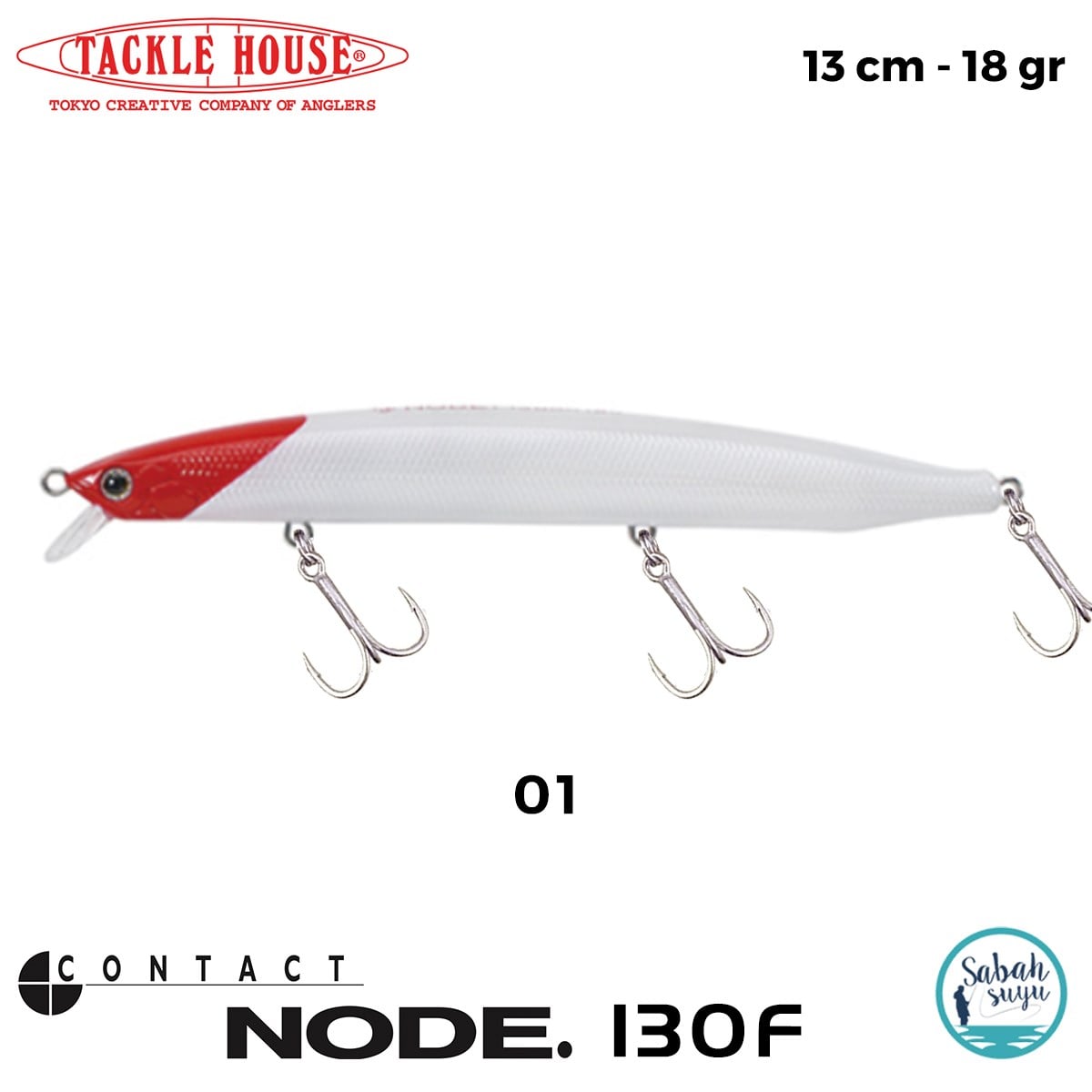 Tackle House Node 130F No: 01