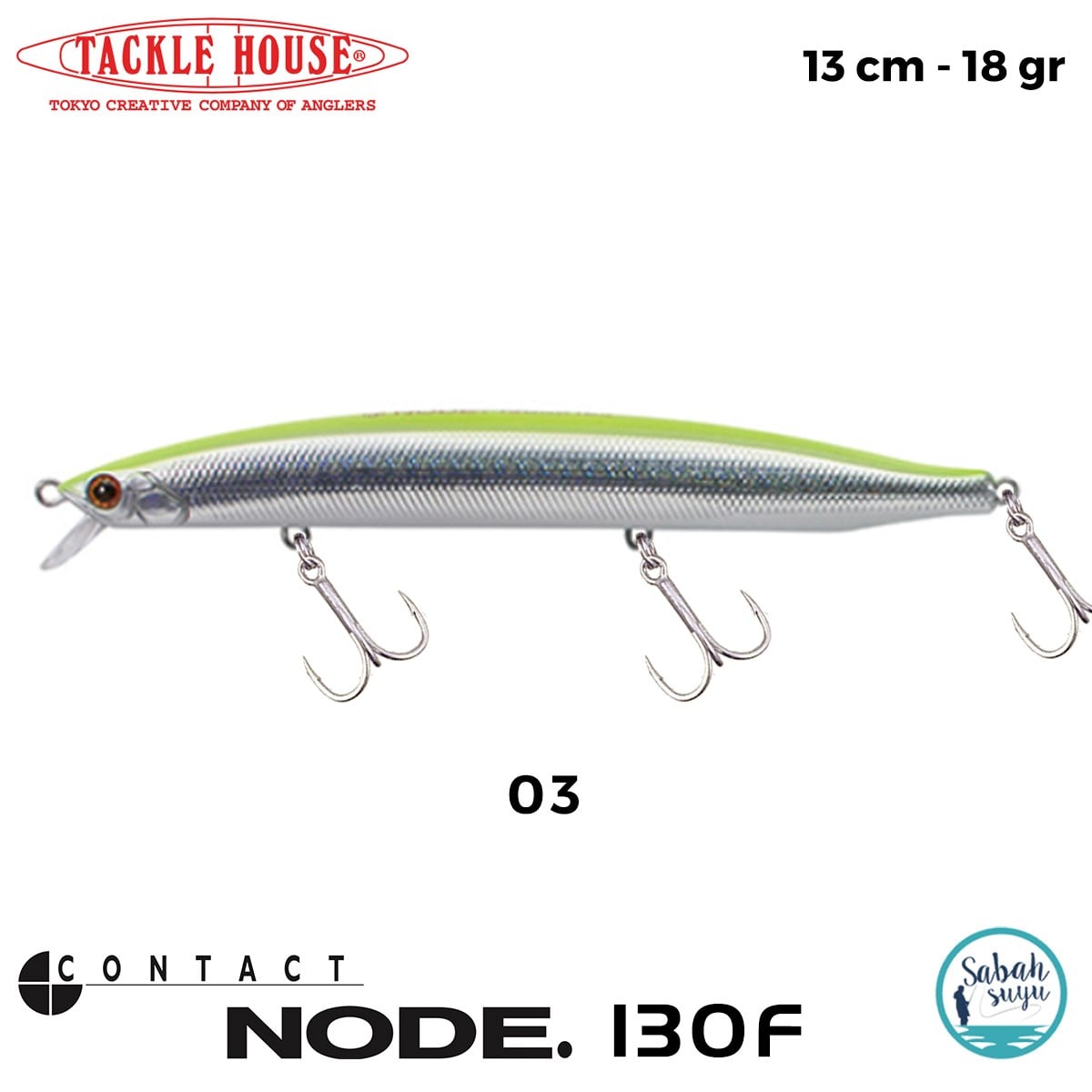 Tackle House Node 130F No: 03