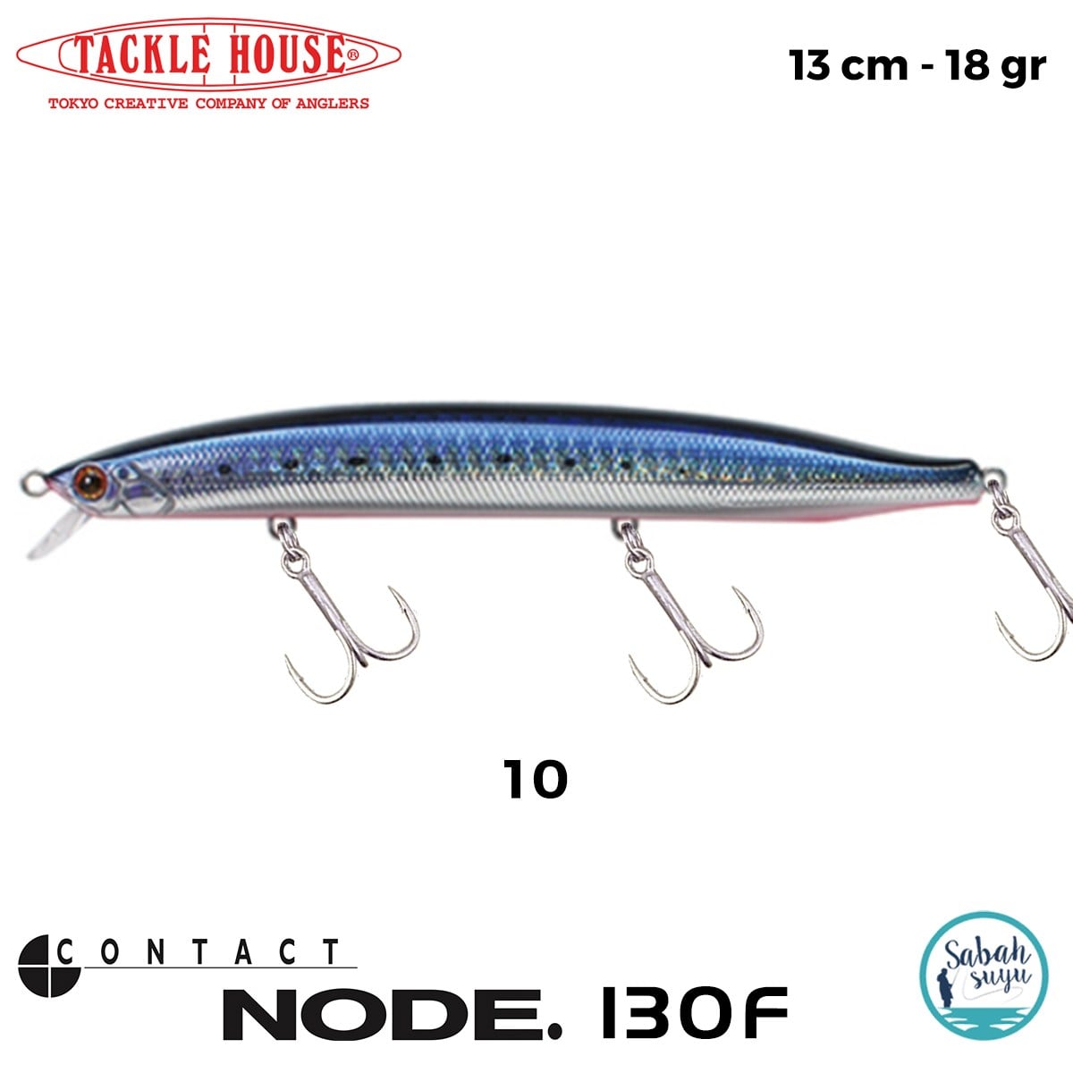 Tackle House Node 130F No: 10