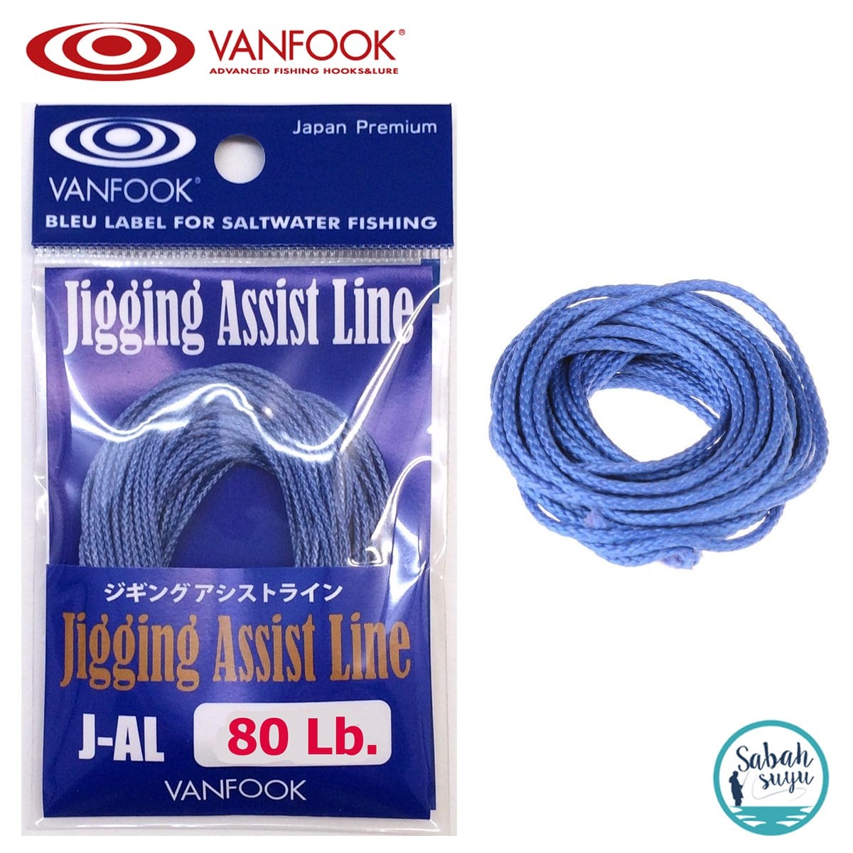Vanfook J-AL Asist İpi 5mt. 80 Lb. Mavi