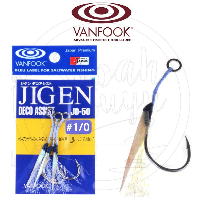 Vanfook JD-50 Tüylü Asist İğnesi #1/0