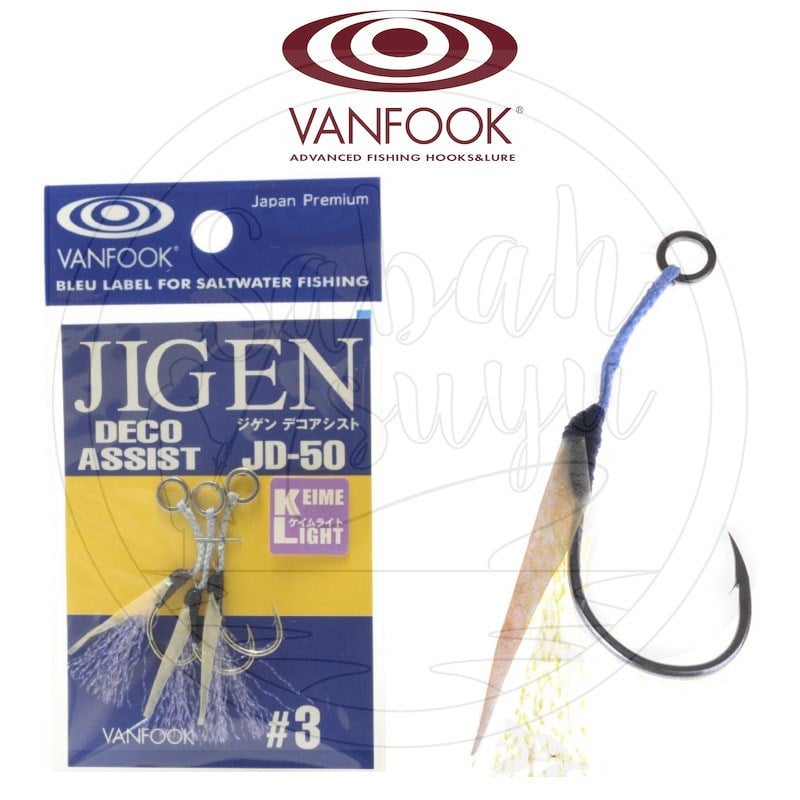 Vanfook JD-50 Tüylü Asist İğnesi #3