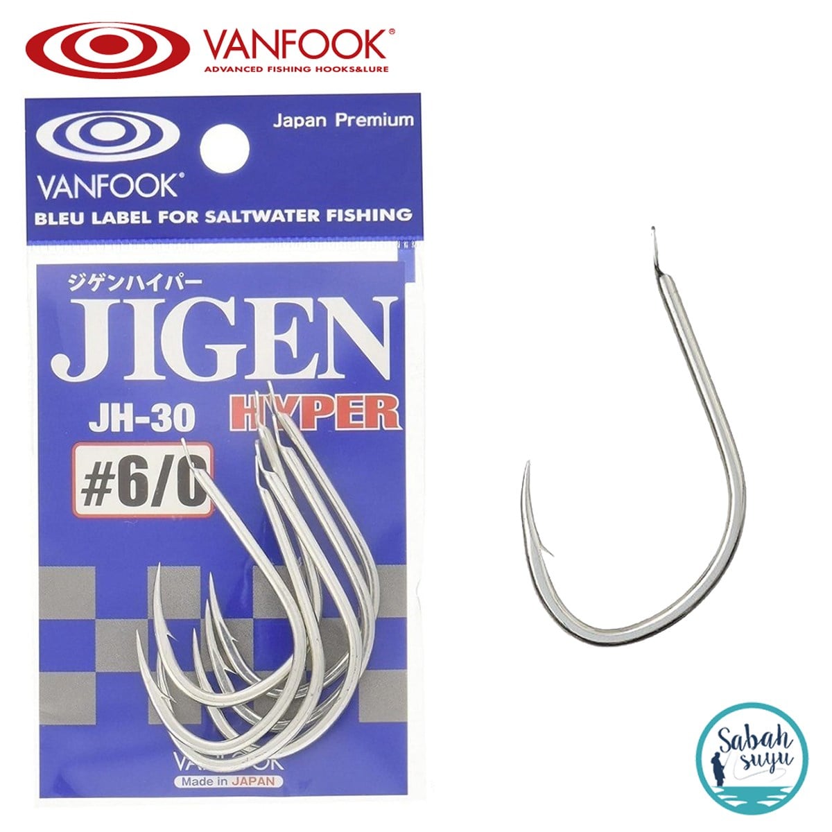 Vanfook Jigen JH-30 Tek Asist İğne #6/0 (6Ad)
