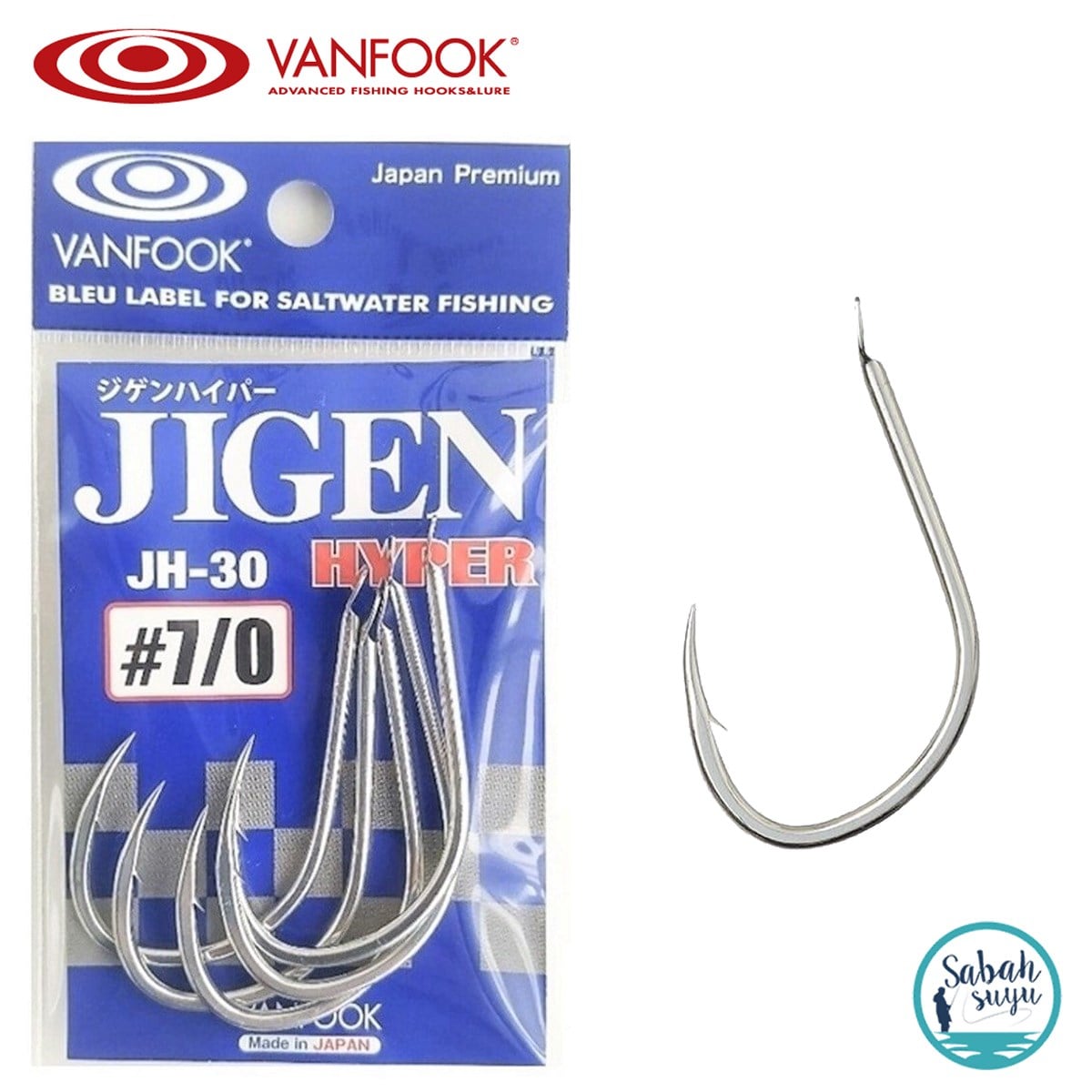 Vanfook Jigen JH-30 Tek Asist İğne #7/0 (5Ad)