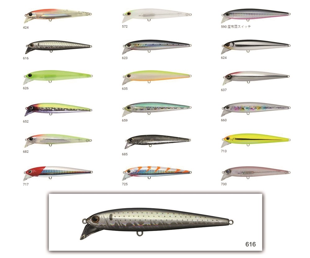 Zip Baits Whisper 127 616 127mm 19.5gr