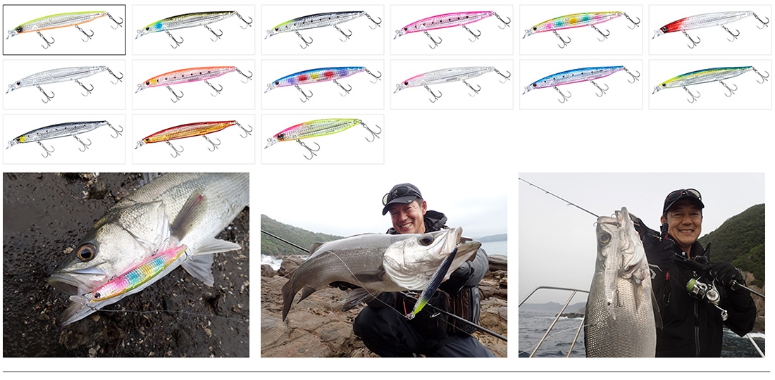 Daiwa SLS-Z Vertice R 125F-LI 12.5cm 20.5gr