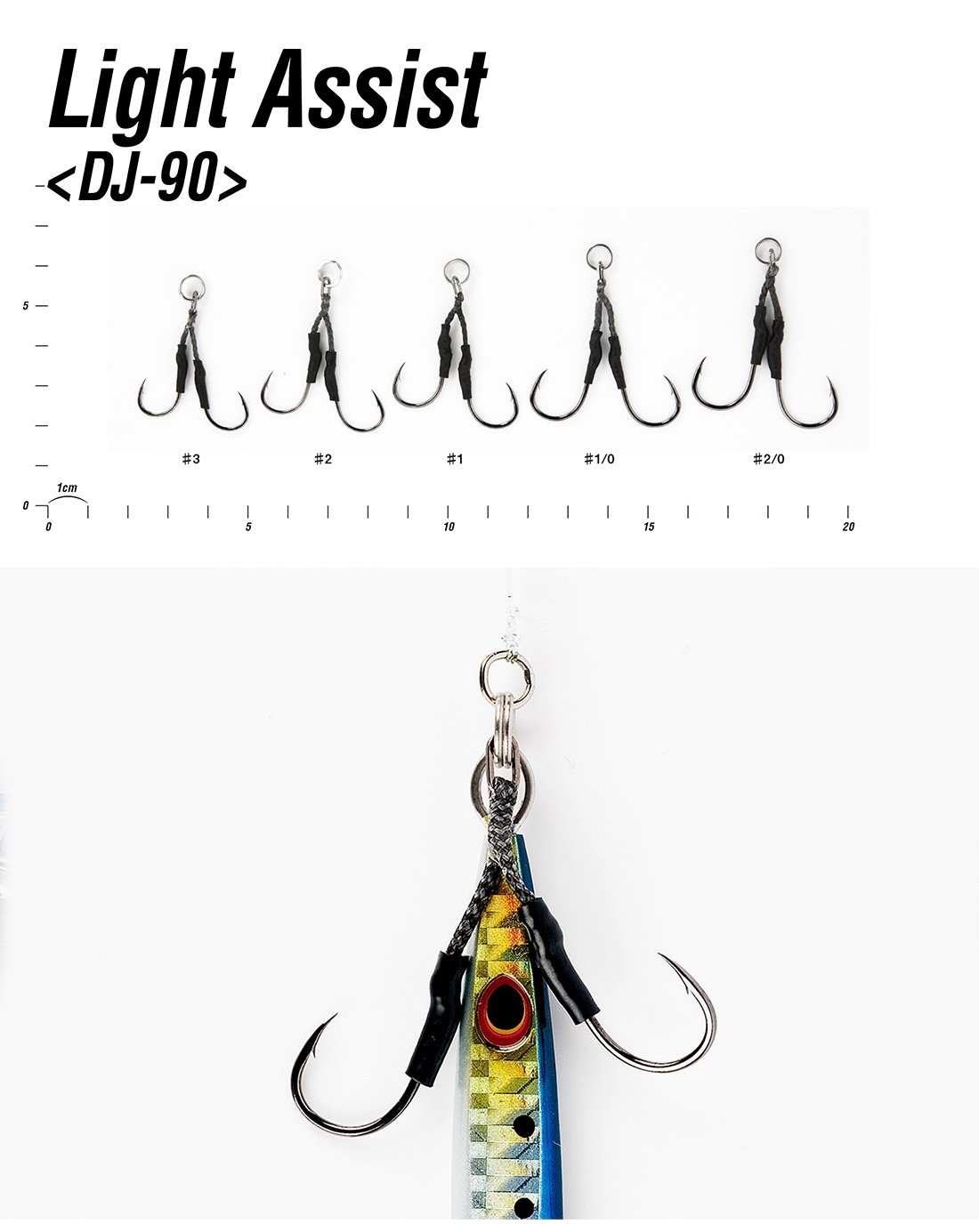 Decoy DJ-90 Light Jigging Çiftli Asist İğnesi