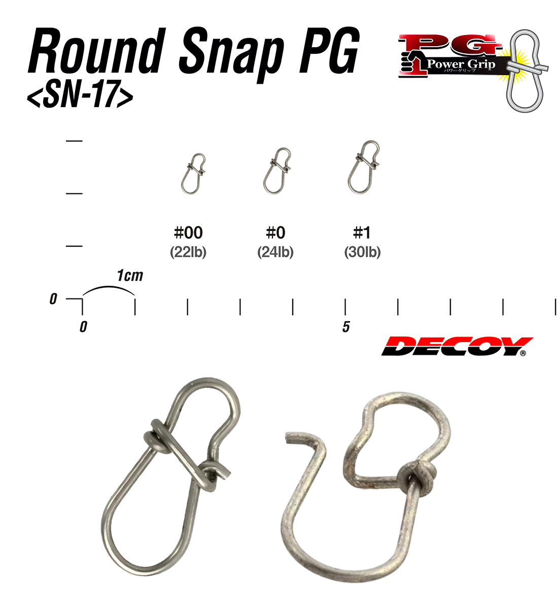 Decoy SN-17 Round Snap PG Klips #0 Bronze
