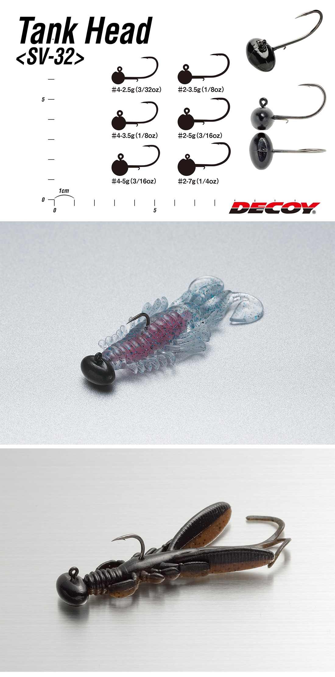 Decoy SV-32 Tank Head Jighead 2.5gr #4 BN (4 Adet)