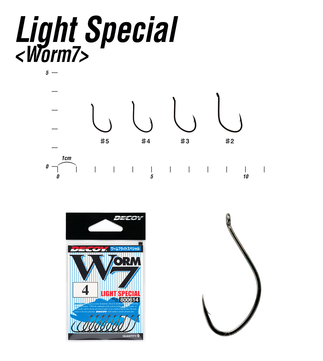 Decoy Worm 7 Light Special Delikli Olta İğnesi BN #2