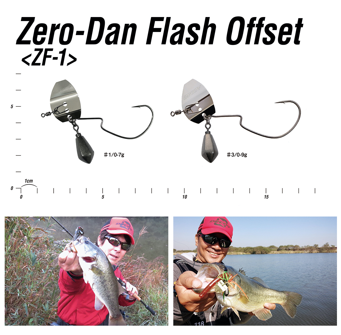 Decoy ZF-1S Zero-Dan Flash Offset 7gr #1/0