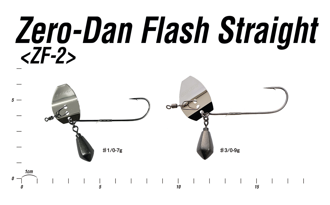 Decoy ZF-2S Zero-Dan Flash Straight Set 7gr #1/0