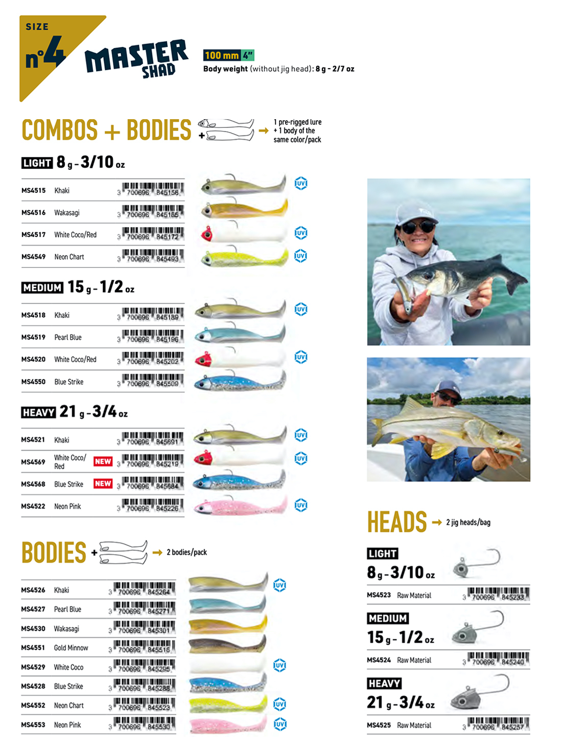 Fiiish Master Shad MS100/4 10cm Silikon Balık