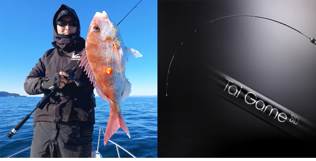 Tailwalk_Tai_Game_SD_Solid_Spiral_gorsel