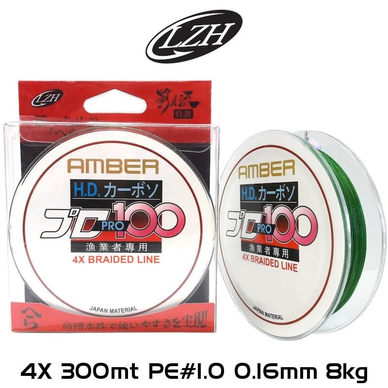 Amber 4X Braid 300 mt. PE1.0 0.16mm 8KG