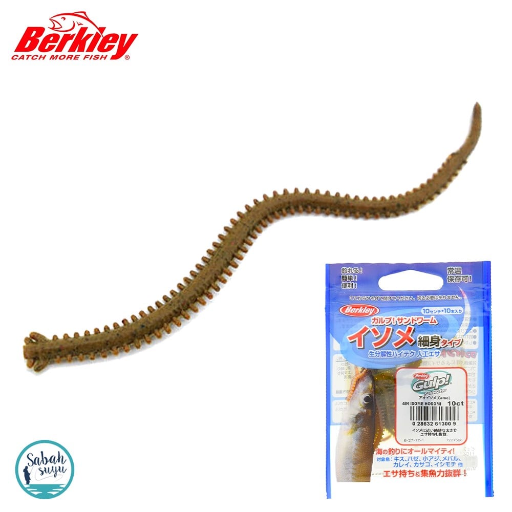 Berkley Gulp SW Sandworm Kokulu Silikon Kurt 10cm (10Ad) Camo