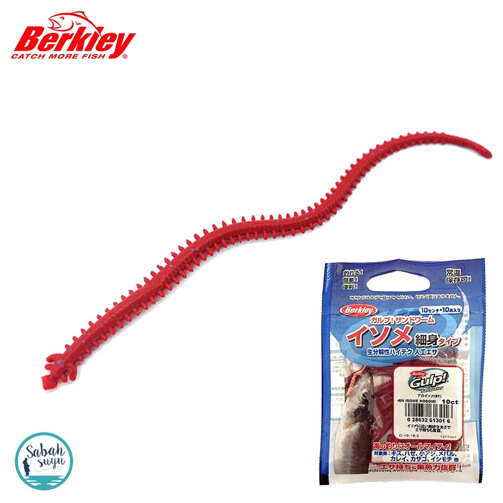 Berkley Gulp SW Sandworm Kokulu Silikon Kurt 10cm (10Ad) Bloody