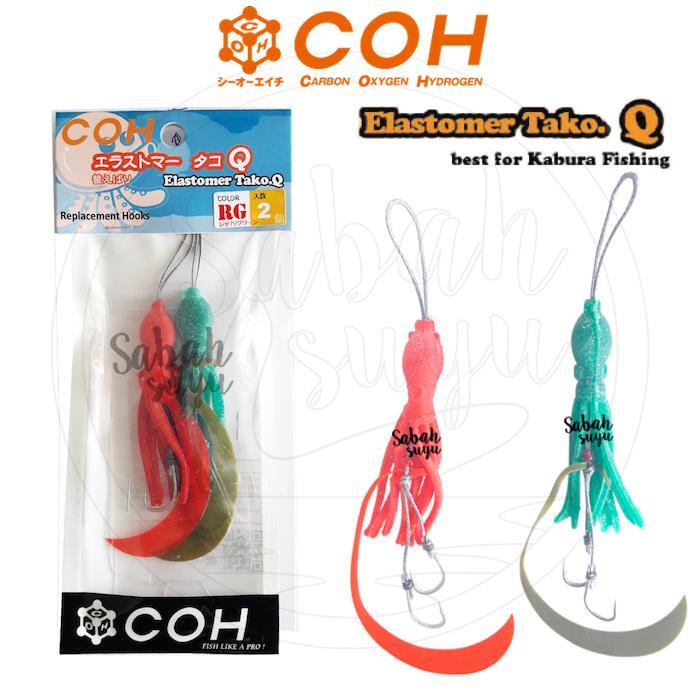 COH Elastomer Tako-Q Kuyruklu Silikon Ahtapot - RG