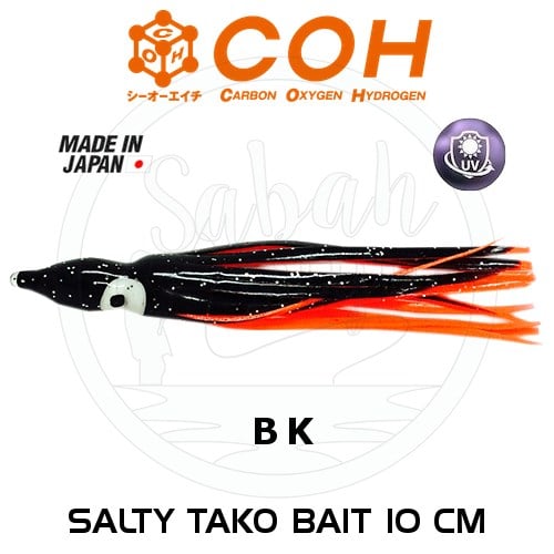 COH Salty Tako Bait Silikon Ahtapot 10cm - BK