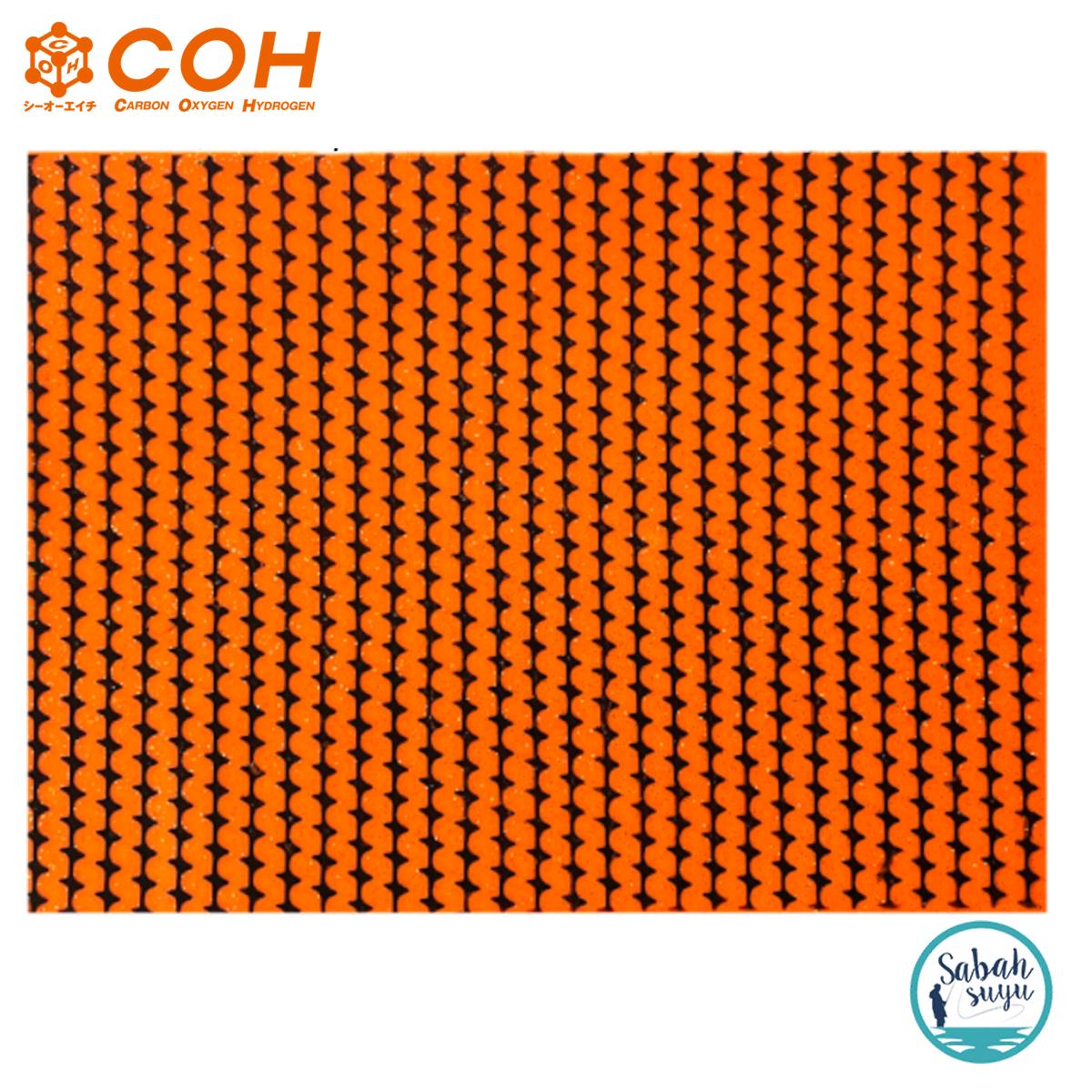 COH Tai Rubber Sheet Zebra Desenli 20X15cm - Orange