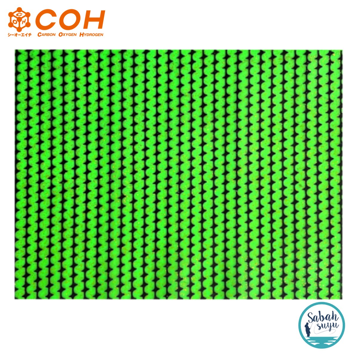 COH Tai Rubber Sheet Zebra Desenli 20X15cm - Green