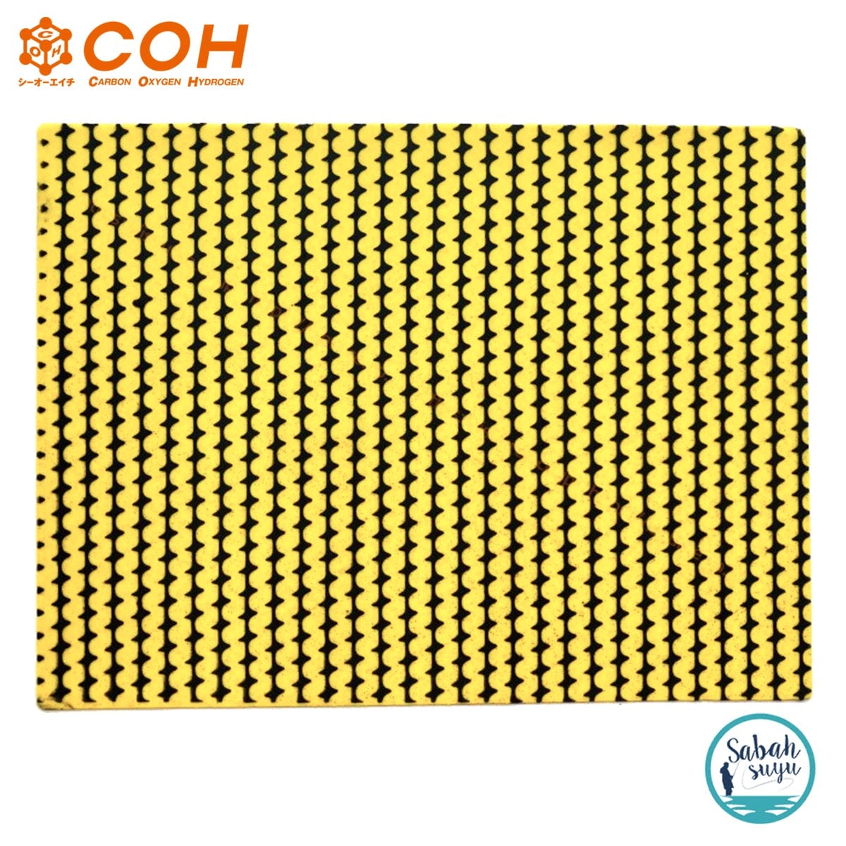 COH Tai Rubber Sheet Zebra Desenli 20X15cm - Gold