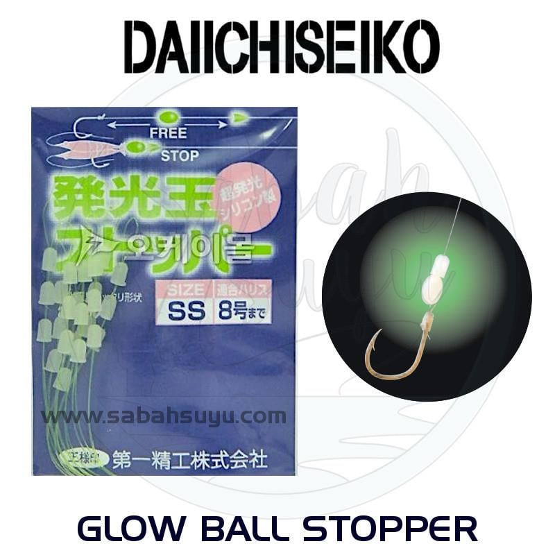 Daiichiseiko Glow Ball Stopper - Fosforlu Stoper SS