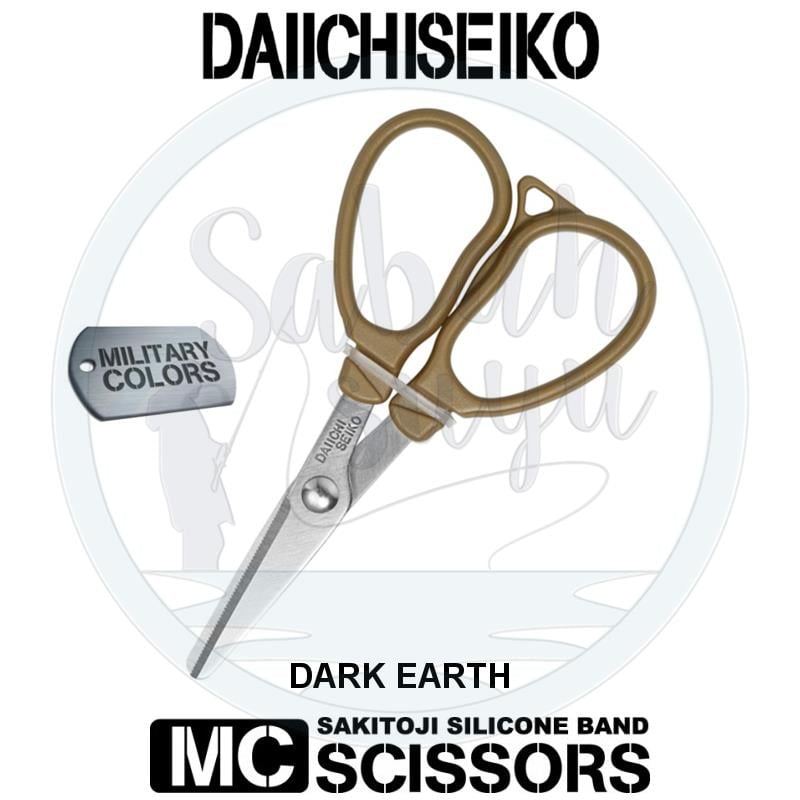 Daiichiseiko MC Scissors İp ve Misina Makası Dark Earth