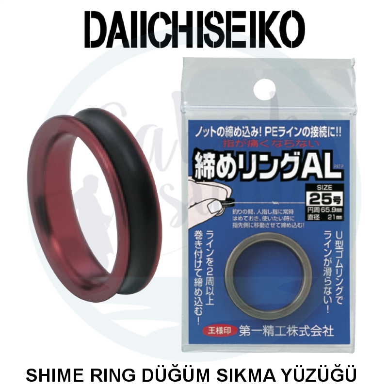 Daiichiseiko Shime Ring Düğüm Sıkma Yüzüğü Kırmızı # 21