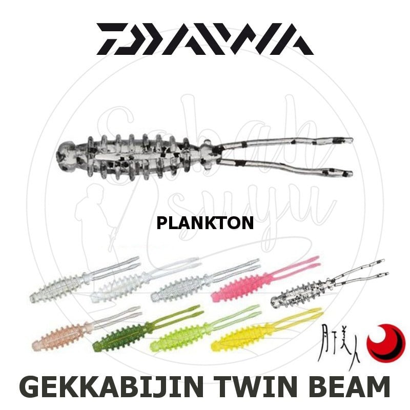 Daiwa Gekkabijin Twin Beam 2 LRF Silikon Yem 4.5cm Plankton
