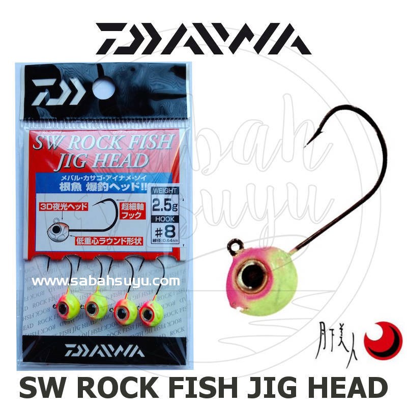 Daiwa SW Rock Fish Jig Head İğne #8 2.5gr